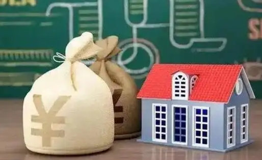 潮州公积金黄牛提取一般几个点（公积金黄牛提取手续费）